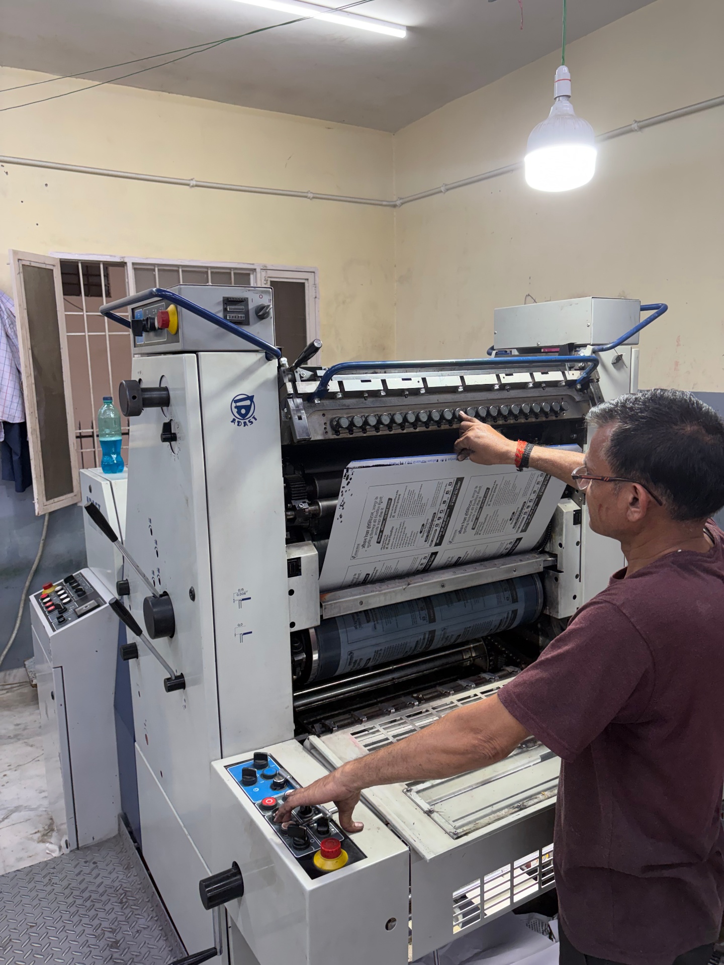 Printech Machineries Printech – Professional Printing Solutions for Businesses